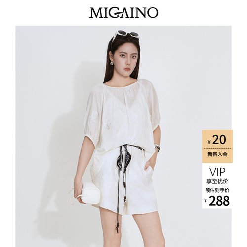 Migaino曼娅奴女装2026夏季新款优雅宽松设计感绣花亮片中袖衬衫