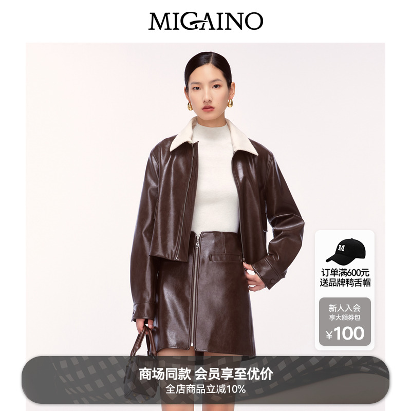 Migaino曼娅奴女装2024年冬季新款简约修身显瘦打底毛衣MO42WH207