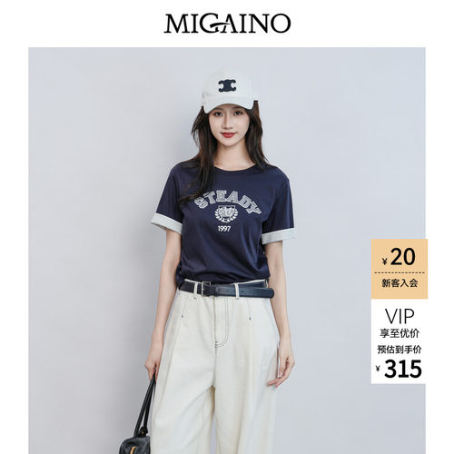 Migaino曼娅奴女装2026夏季新款经典版刺绣卷边短袖T恤MQ22RA012