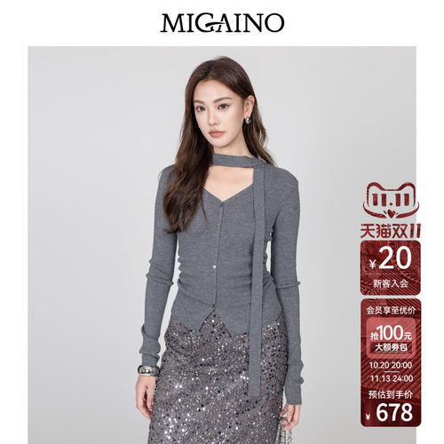 Migaino曼娅奴女装2026年秋季新款通勤修身显瘦套头毛衣MQ32WH255