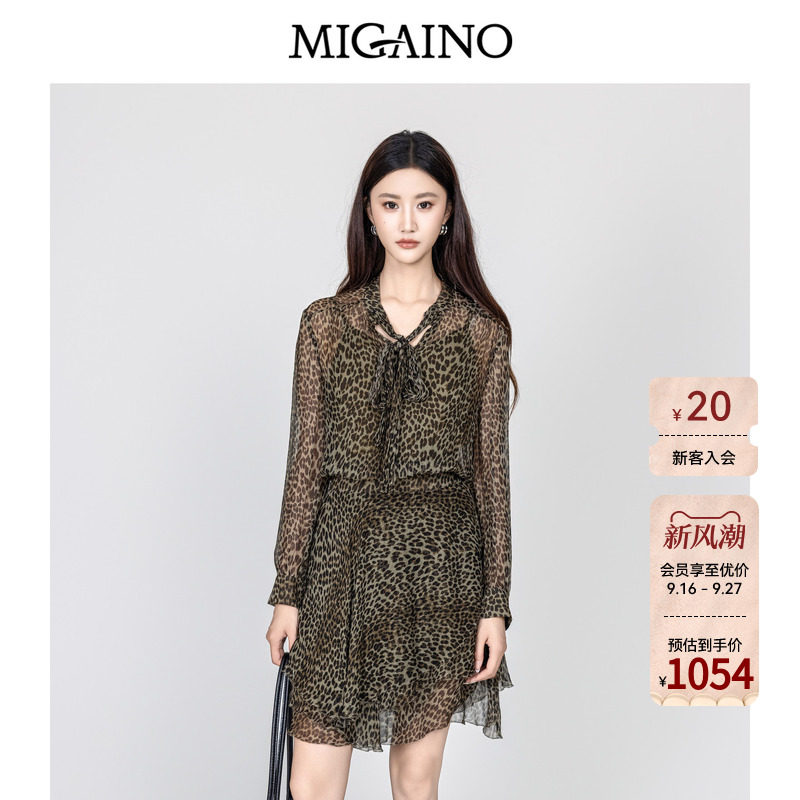 Migaino曼娅奴女装2026年秋季新款系带领时尚薄款连衣裙MQ32DC032图片