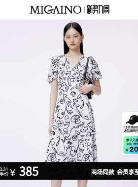 Migaino曼娅奴印花连衣裙女春夏新款气质高级A字裙MO12DA114