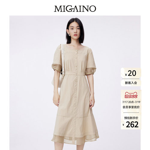 Migaino/曼娅奴连衣裙