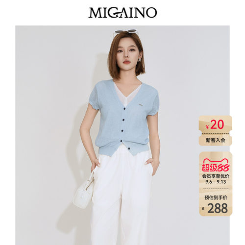 Migaino曼娅奴女装2026夏新款老钱风休闲百搭拼接假两件针织开衫