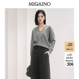 Migaino曼娅奴女装秋冬新款优雅时尚蕾丝拼接高级感灰色套头毛衣