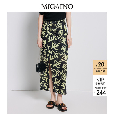 【商场同款】Migaino曼娅奴女装高腰气质印花开叉半身裙MP22EB016
