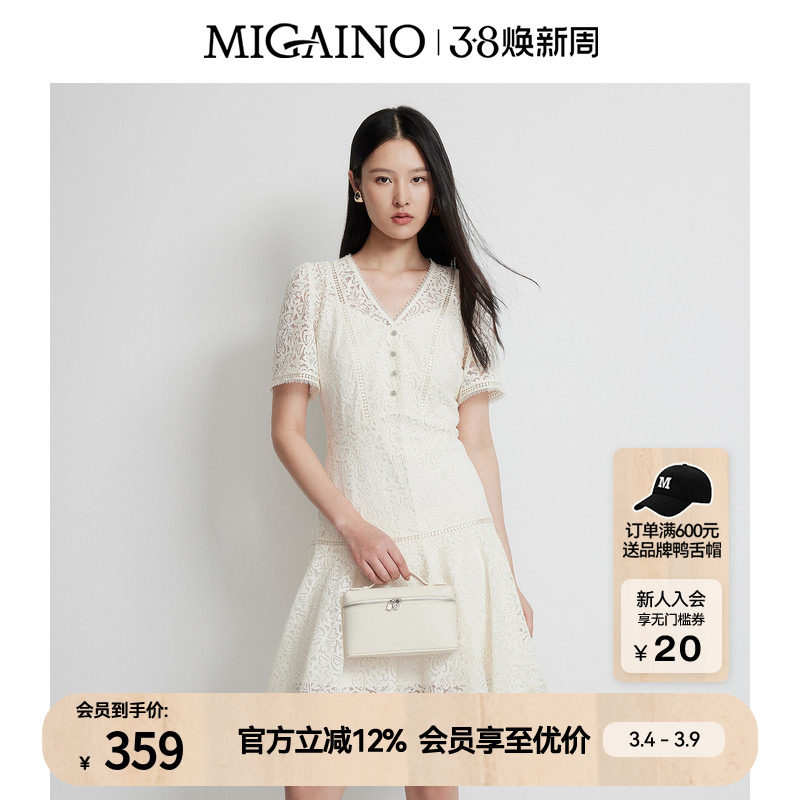 Migaino曼娅奴女装2025春夏新款收腰显瘦裙子法式气质蕾丝连衣裙
