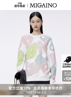 Migaino曼娅奴套头针织衫女春秋新款休闲宽松毛衣MO12KW225