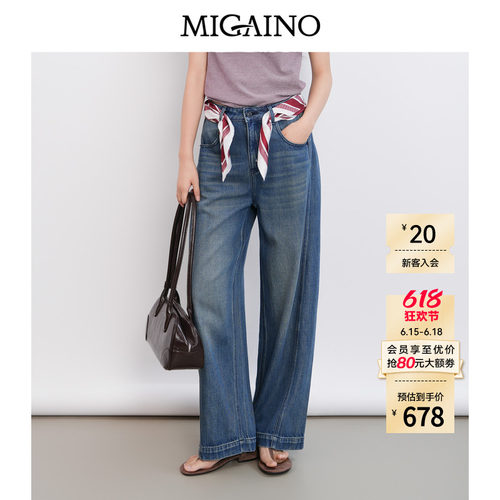 赠品:MQ22UN018(花色丝巾)