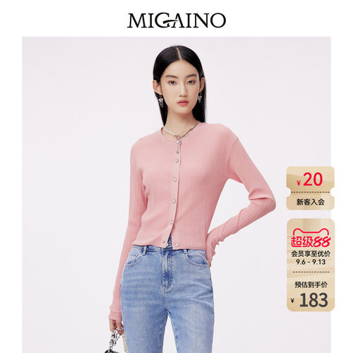 Migaino/曼娅奴针织开衫
