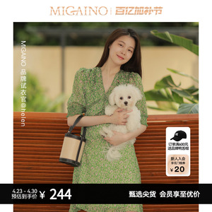 曼娅奴碎花连衣裙女春夏新款绿色气质v领优雅茶歇系小个子短裙