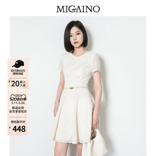 赠品：MP24UD609（腰带）