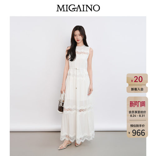 赠品:MQ22UD051(自然白腰带)