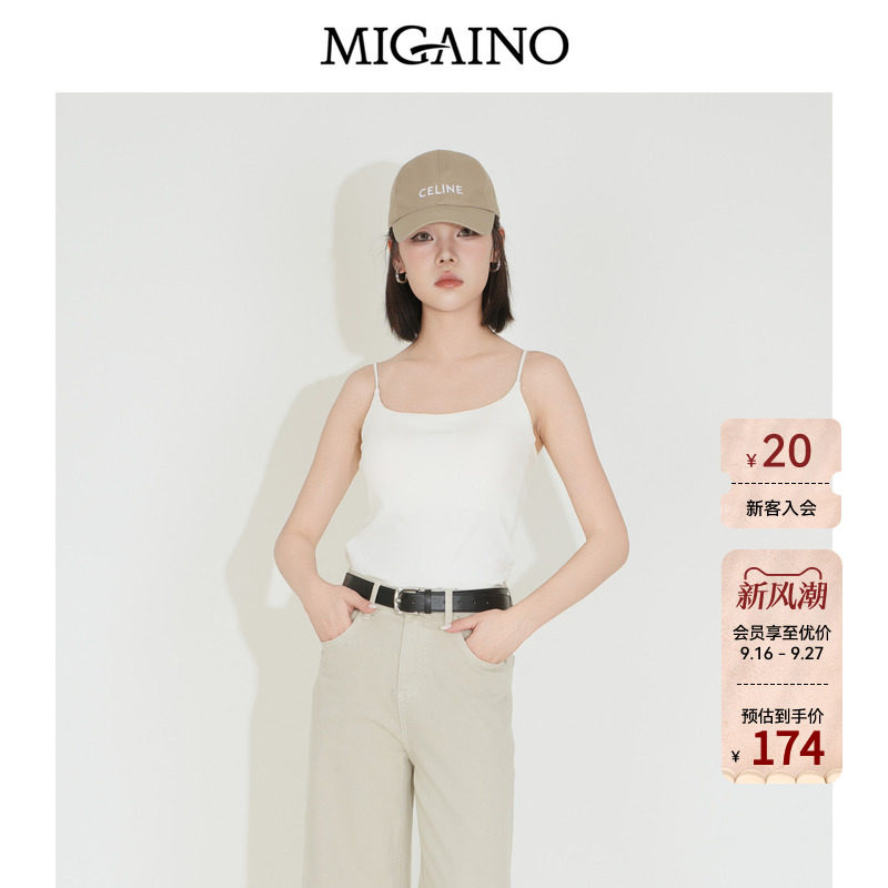 Migaino曼娅奴女装2026年夏季新款纯色百搭修身打底吊带MQ32RD003图片