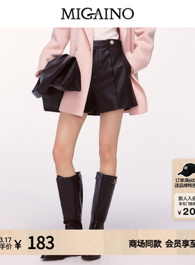 Migaino曼娅奴女装秋冬新款潮酷百搭显瘦直筒短裤MO42BA014