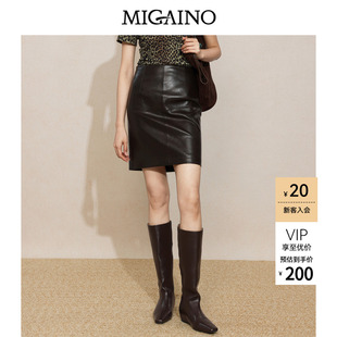 Migaino曼娅奴女装2026年秋季新款简约气质感高腰修身咖色皮短裙