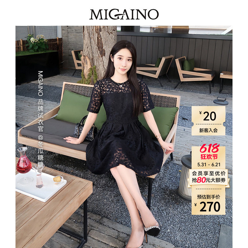 Migaino曼娅奴蕾丝连衣裙女夏季新款气质小个子收腰小黑裙