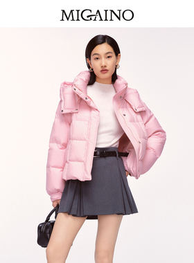 Migaino曼娅奴女装冬季粉色柔软云朵保暖短款羽绒MO42IA003