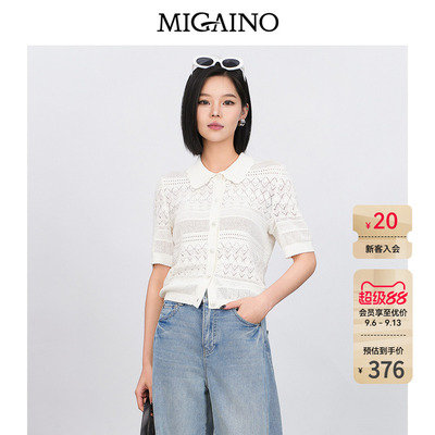 Migaino曼娅奴女装2026夏季新款气质短袖白色T恤镂空针织开衫上衣