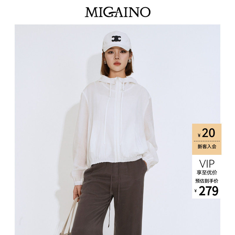 Migaino曼娅奴女装2026夏新款青春活力风宽松轻薄百搭连帽短外套