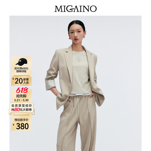 Migaino曼娅奴女装春季新款轻奢正肩通勤西装外套MP12SC034