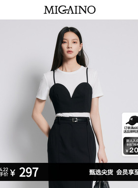 【商场同款】Migaino曼娅奴女装个性时尚小众T恤两件套MP22RA045