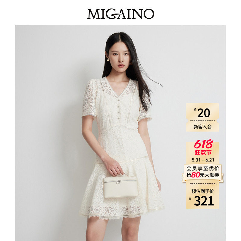 Migaino曼娅奴女装春夏新款收腰显瘦裙子法式气质蕾丝连衣裙