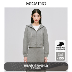 外套 Migaino曼娅奴女装 秋季 新款 简约运动型袋鼠兜休闲短款