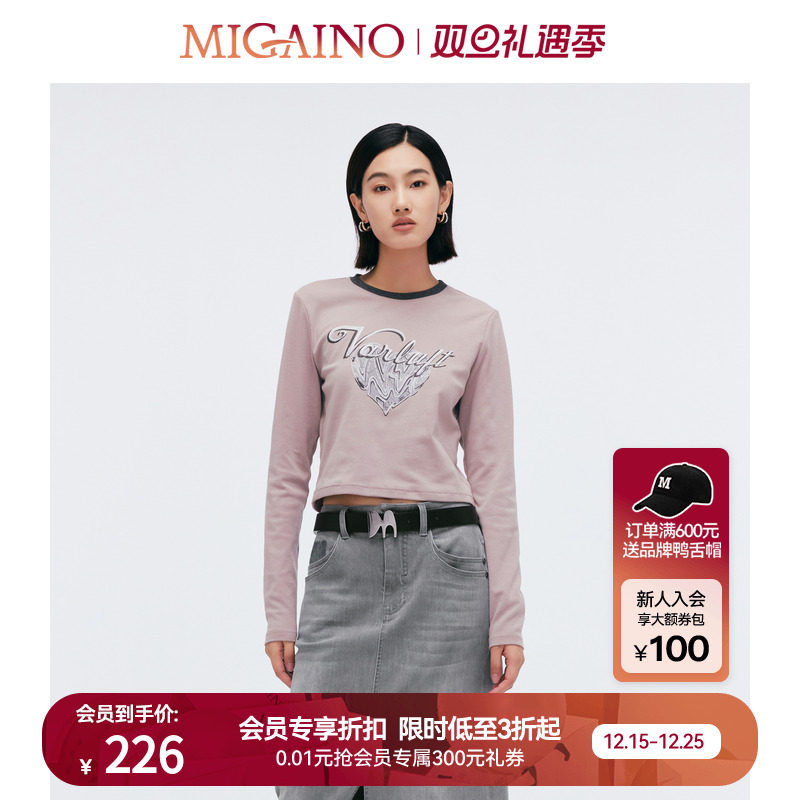 Migaino曼娅奴女装2025春新款气质感正肩印花长袖T恤MP12RC022