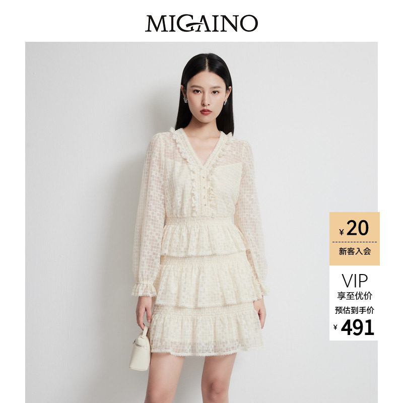 Migaino曼娅奴女装春夏新款法式气质连衣裙V领长袖蕾丝蛋糕裙