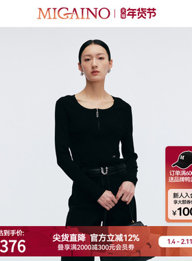 Migaino曼娅奴女装2025春季新款简约休闲感打底针织衫MP12KW210