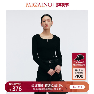 Migaino曼娅奴女装2025春季新款简约休闲感打底针织衫MP12KW210