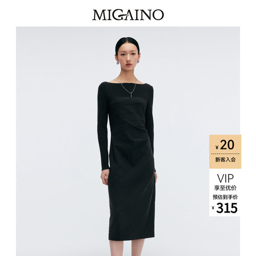 Migaino曼娅奴女装春季新款一字肩优雅收腰连衣裙MP12DC050