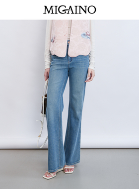 Migaino曼娅奴女装春季新款优雅简约高腰修身微喇牛仔裤MQ12NC019