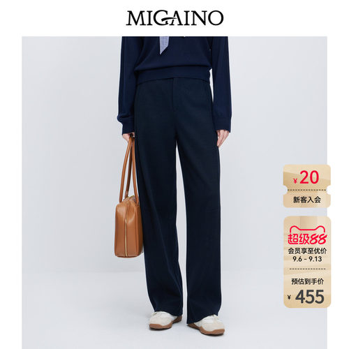 Migaino曼娅奴女装秋冬新款复古高腰显瘦直筒休闲裤MP42BC007