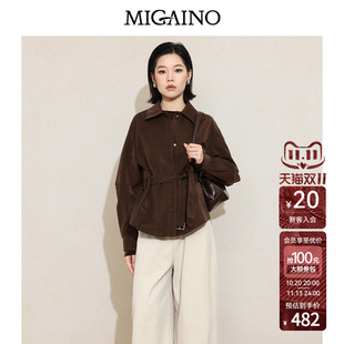 Migaino曼娅奴女装2026年秋季新款设计感百搭款出街休闲短外套