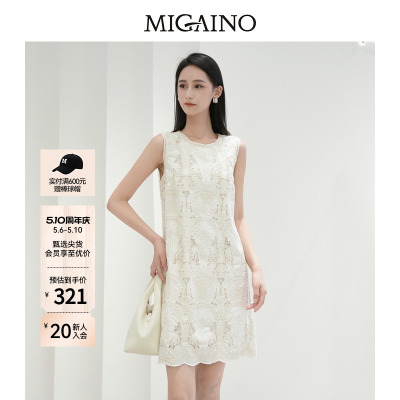 Migaino曼娅奴女装夏季新款轻奢气质刺绣裙子小个子度假风连衣裙