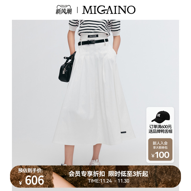 赠品:MP12UE038(黑色腰带)