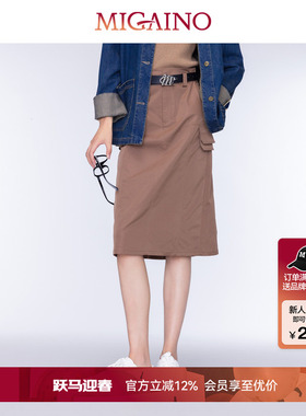 Migaino曼娅奴女装秋季高腰工装风半身裙MO32EB025