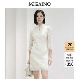 Migaino曼娅奴女装秋冬新款别致优雅新中式修身蕾丝绣花连衣裙