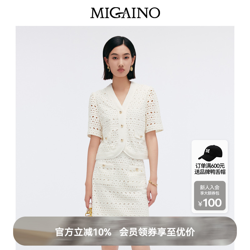 Migaino曼娅奴女装春季新款镂空纯棉短外套MP12SA030