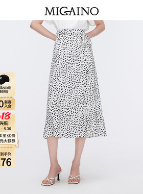 Migaino曼娅奴女装夏季新款法式优雅波点半身裙MO22EB088