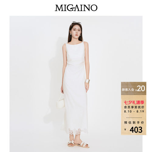 Migaino曼娅奴女装2026年夏季新款简约风显瘦花边拼接无袖连衣裙