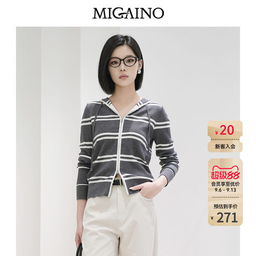 Migaino曼娅奴女装秋冬新款小众别致减龄条纹连帽针织开衫外套
