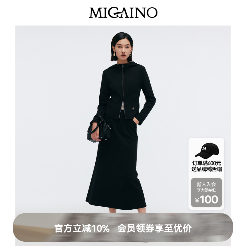 Migaino曼娅奴女装2025春新款休闲运动外套半裙两件套MP12MC009