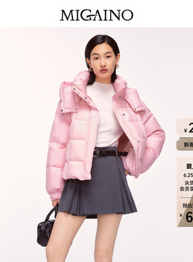 Migaino曼娅奴女装冬季粉色柔软云朵保暖短款羽绒MO42IA003