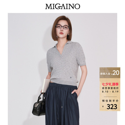 Migaino曼娅奴女装2026夏季新款老钱风慵懒感简约绞花套头针织衫