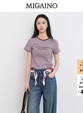 Migaino曼娅奴女装2026夏新款时尚百搭条纹字母印花T恤MQ22RA015