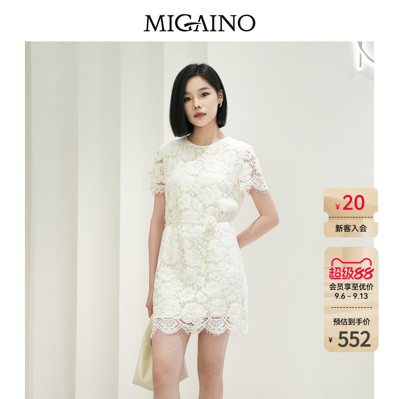 Migaino曼娅奴女装秋季新款优雅轻奢高级感蕾丝短袖连衣裙