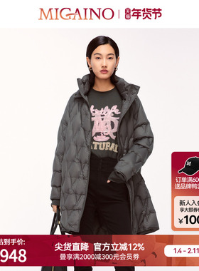 Migaino曼娅奴女装设计感轻奢休闲鸭绒保暖羽绒服MO42IB005